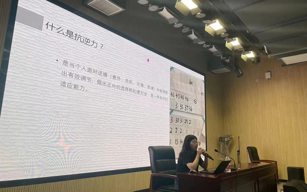 新津董玉娣中学